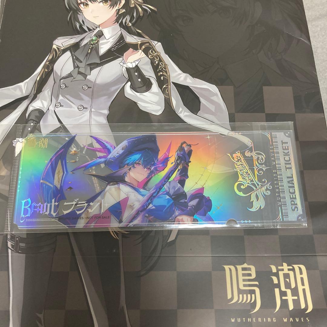 鳴潮 大阪 POPUP チケット風クリアカード ブラント クルーズ