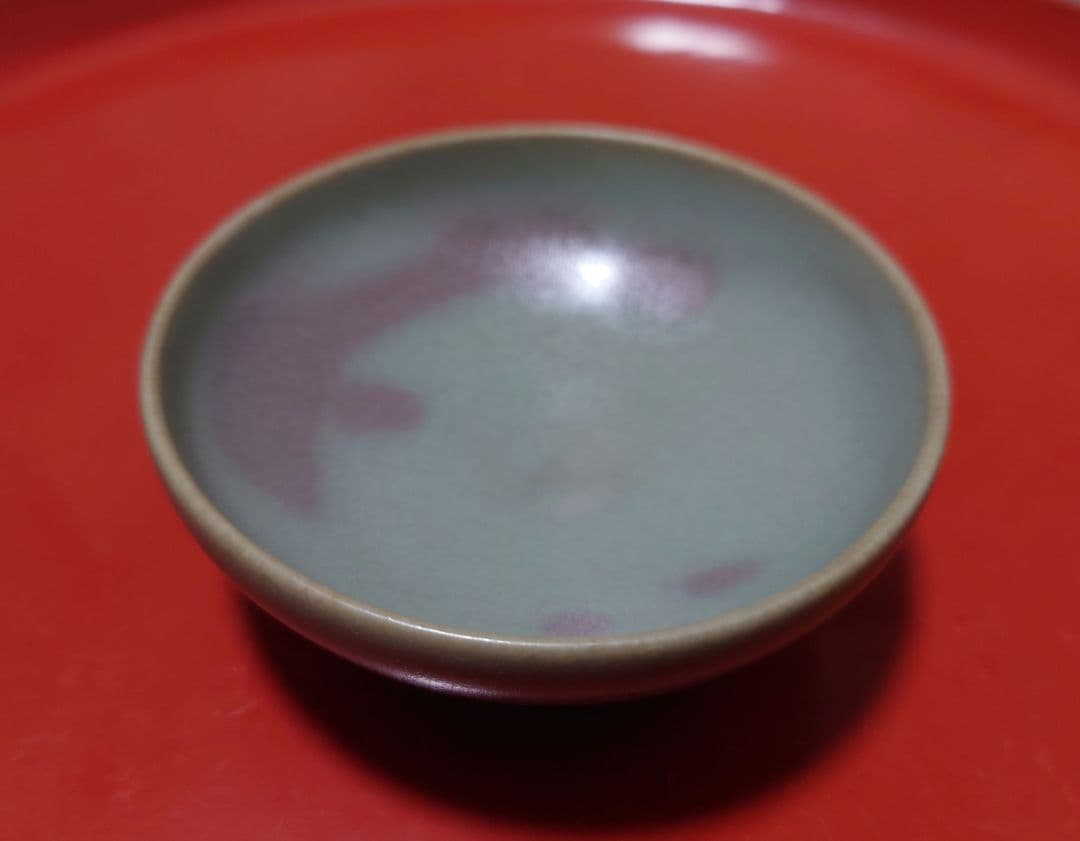 鈞窯杯　金〜元時代　中国陶磁　骨董　茶杯 钧窑杯-钧窑杯促销价格、钧窑杯品牌- 淘宝