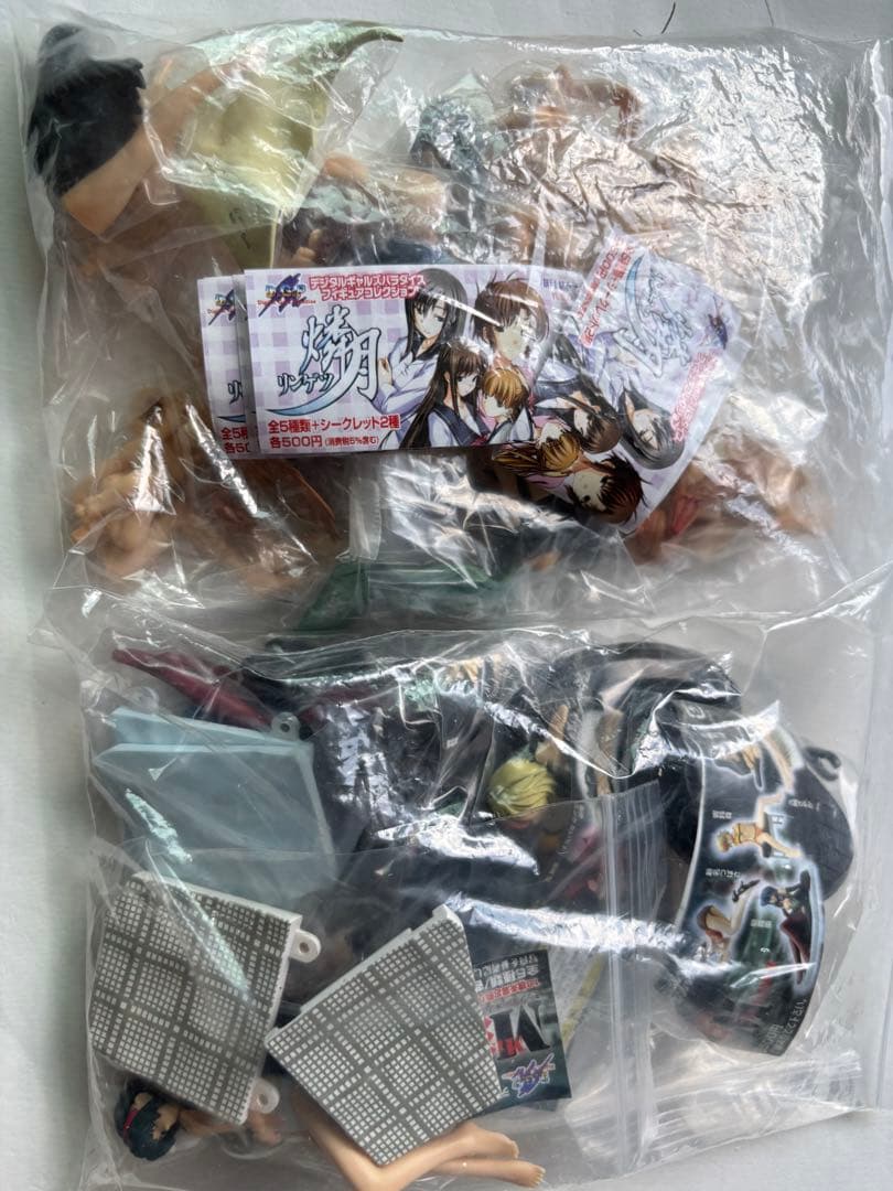 【未開封】デジタルギャルズパラダイス 2セットまとめ売り