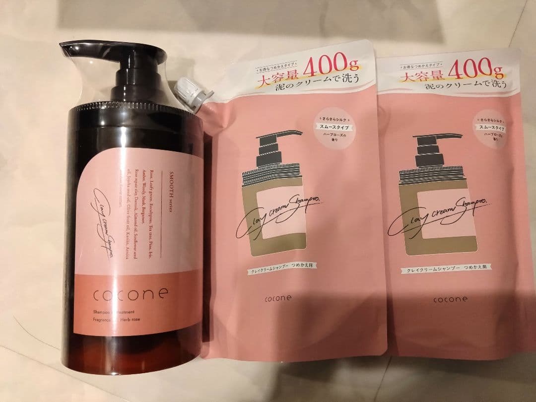 cocone クレイクリームシャンプー 　本体と詰め替えセット