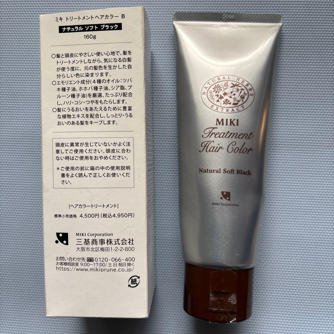 ミキ トリートメントヘアカラー ナチュラルゴールドブラウン - メルカリ