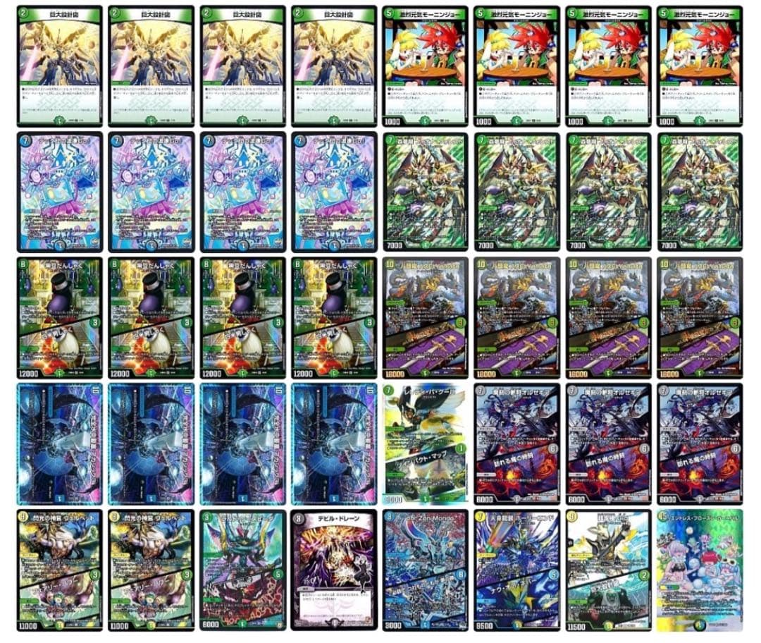 フィオナアカシック3 デッキ　スリーブ付き