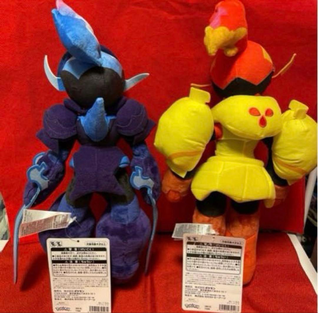 ソウブレイズ グレンアルマ ぬいぐるみ - メルカリ