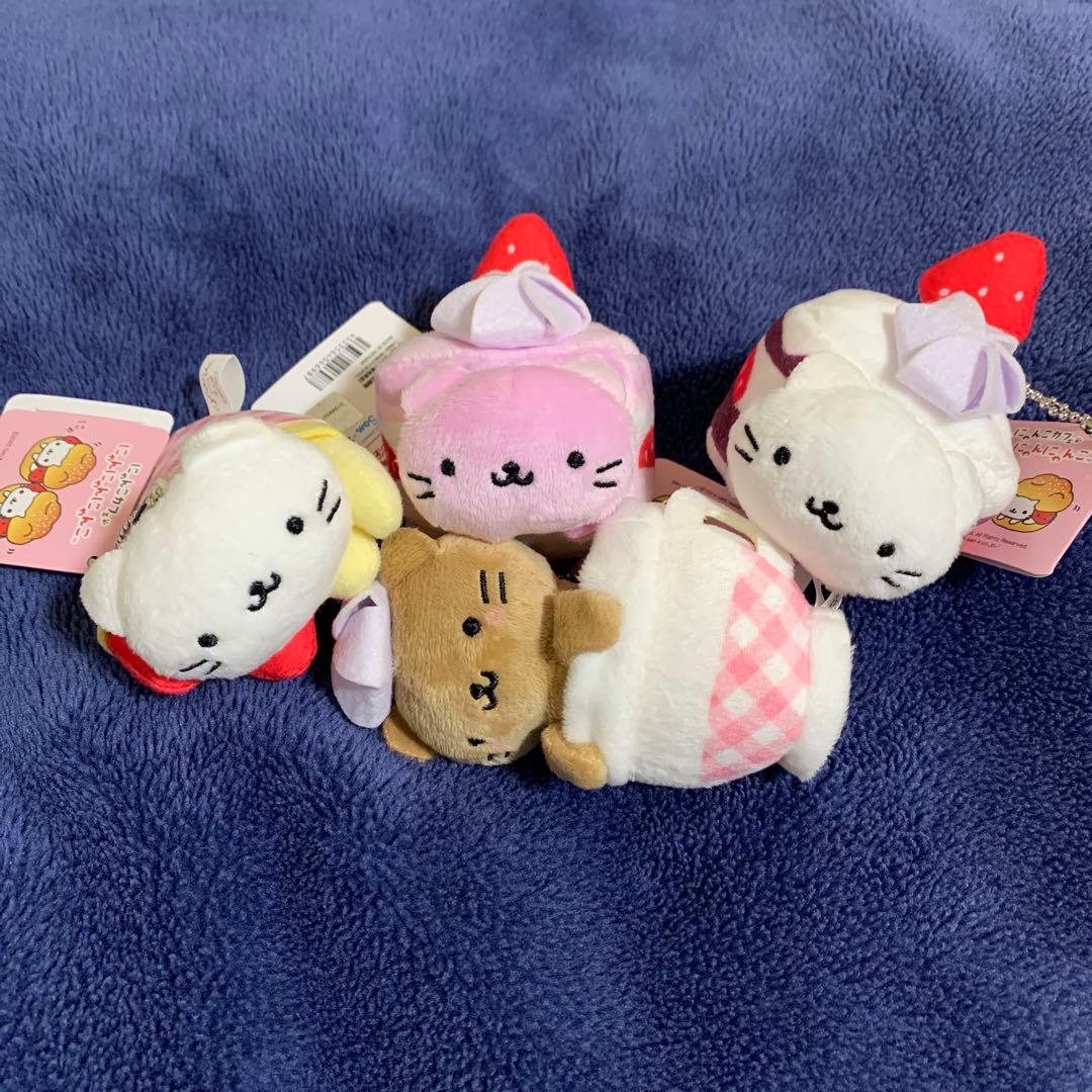 にゃんにゃんにゃんこ にゃんこカフェ マスコットキーチェーン - メルカリ