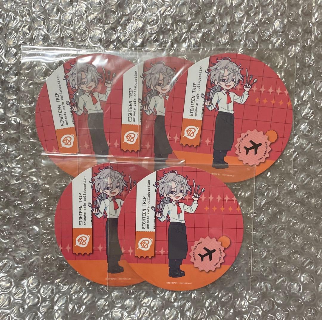 18TRIP エイトリ アニカフェ コースター 百目鬼潜 - メルカリ