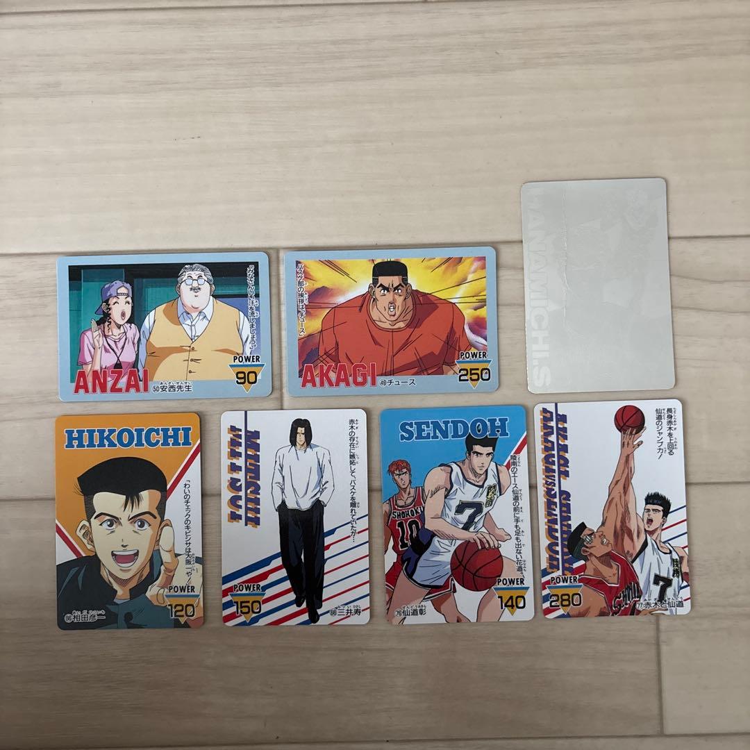 スラムダンク アマダPPカード7枚♪ - メルカリ