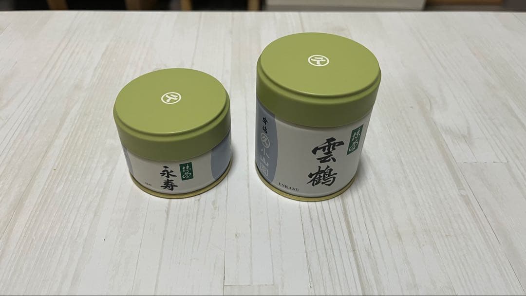 丸久小山園 雲鶴40g・永寿20g セット