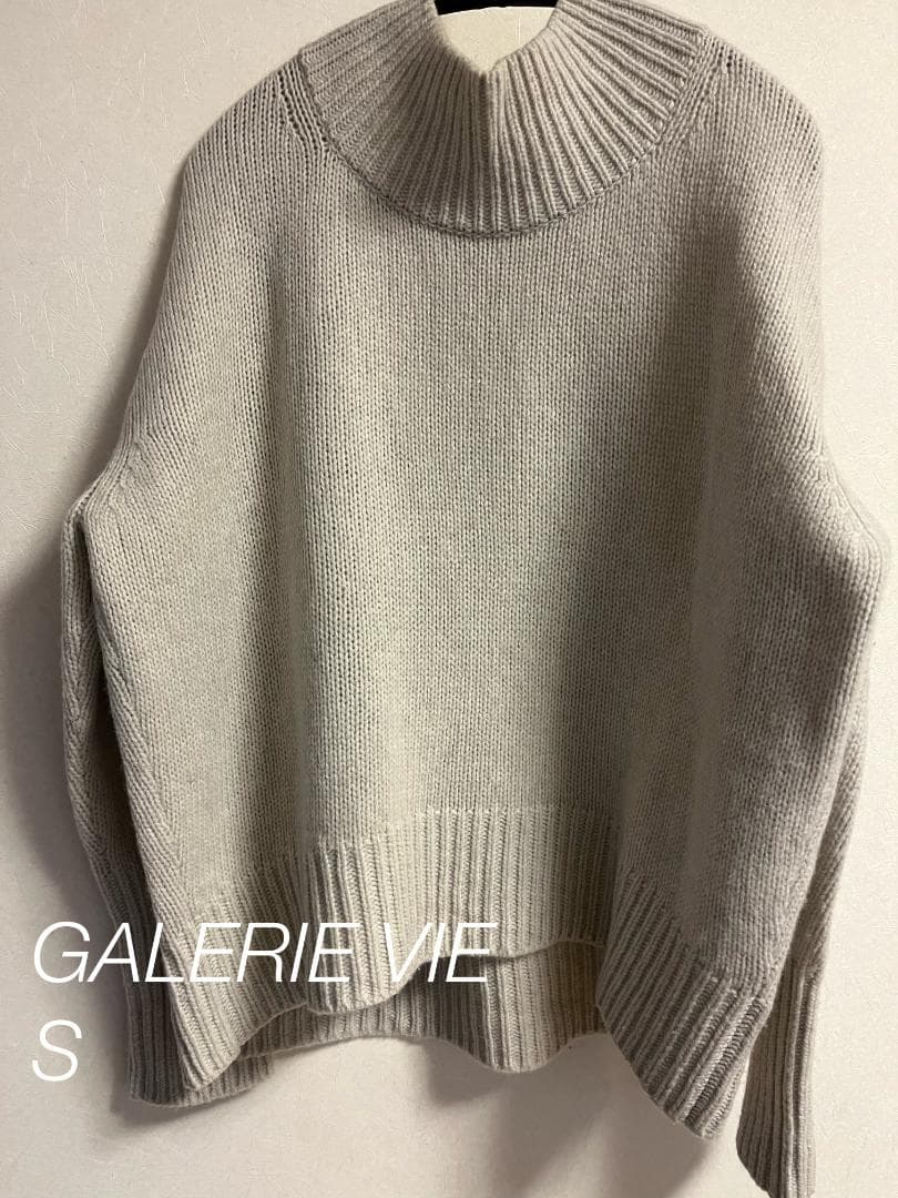 【tocotoco様】GALERIE VIEファインウールハイネックプルオーバー GALERIE VIE（ギャルリー ヴィー）の「ファインウール ハイネックプル