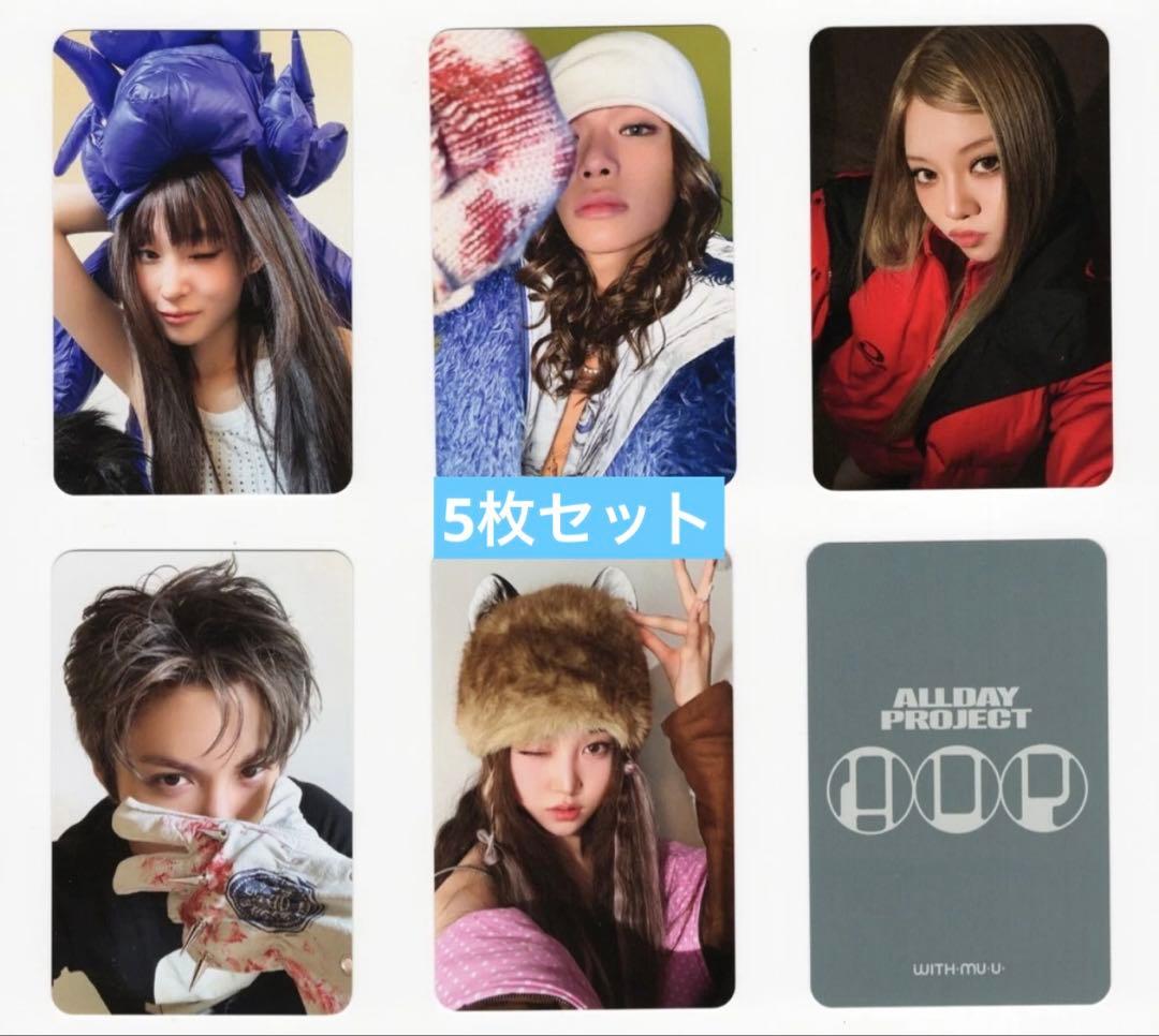 オルデプ ADP 1stEP withmuu 予約限定 トレカ 5枚セット