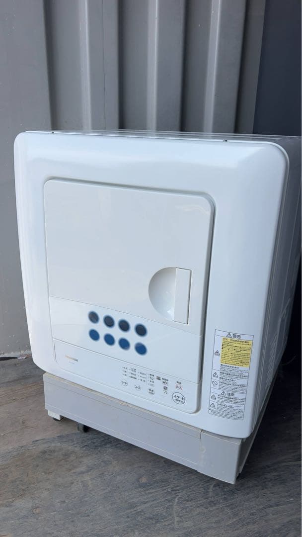 TOSHIBA 衣類乾燥機 6.0kg 2020年製 ED-608