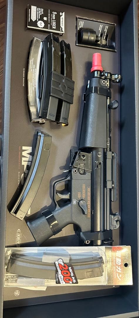 東京マルイ　　　次世代MP5A5電動ガン