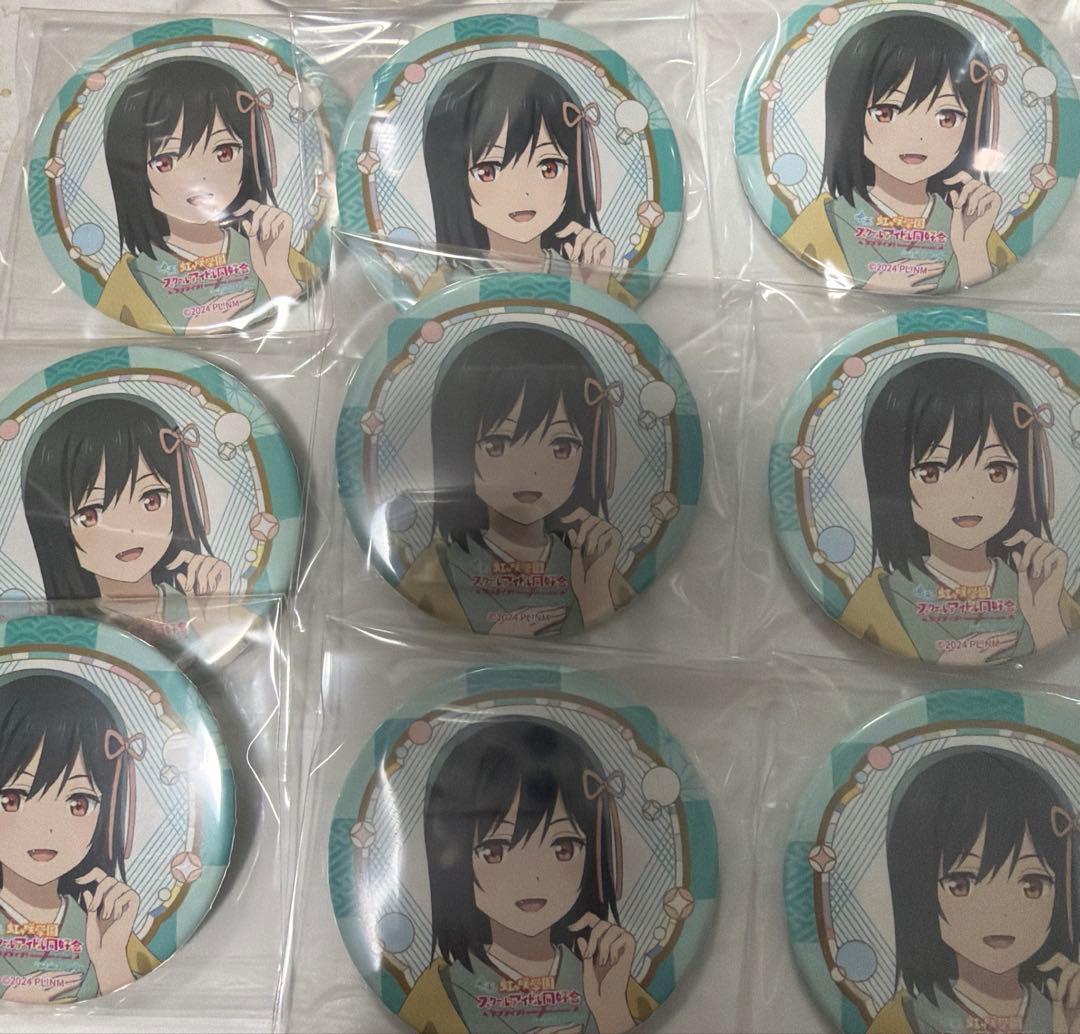 ラブライブ 虹ヶ咲 三船栞子 缶バッジ9個 映画 着物 - メルカリ