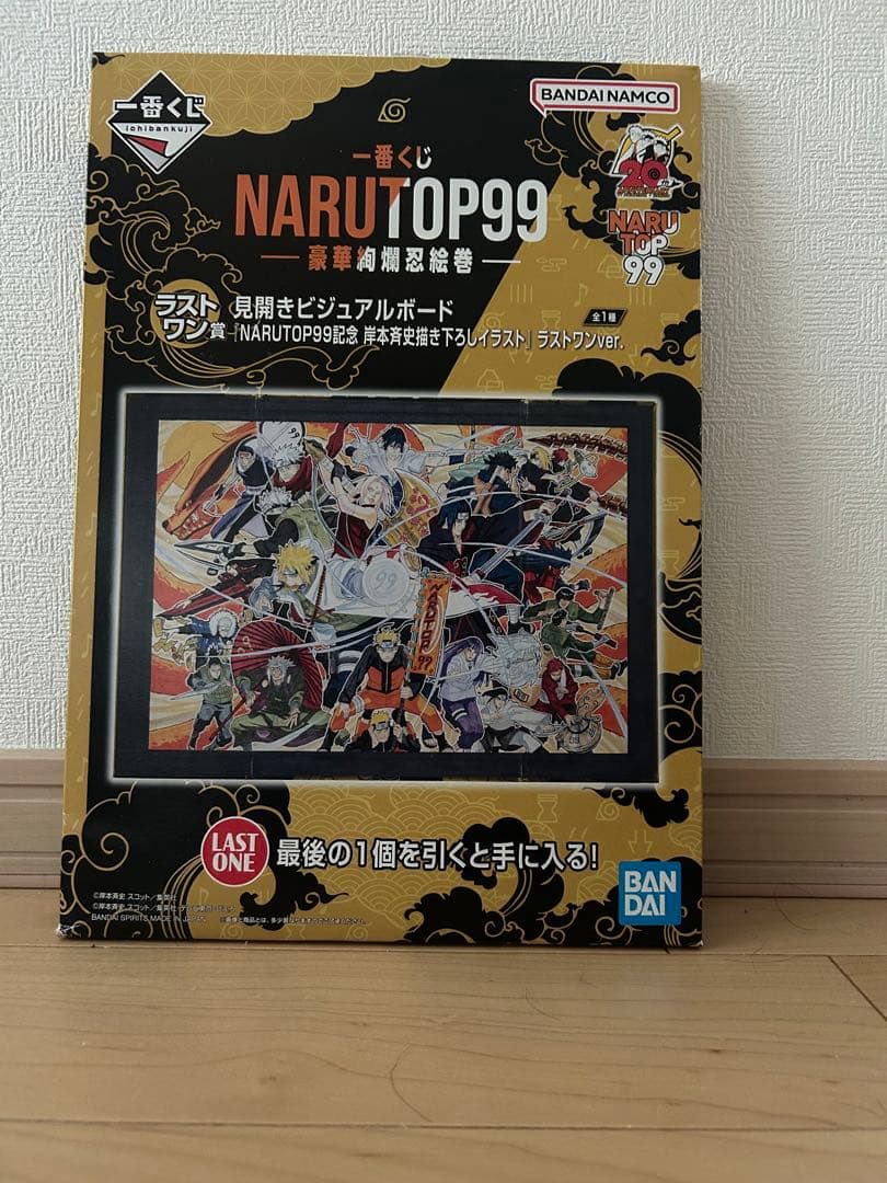NARUTO TOP99 ビジュアルボード LAST ONE NARUTO ICHIBAN KUJI - NARUTOP99 - GORGEOUS SHINOBI EMAKI (LAST ONE