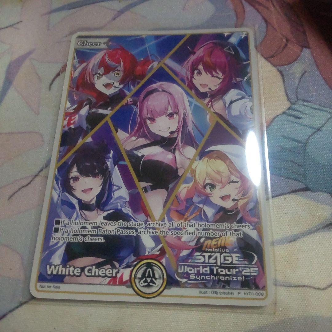 ホロカ 海外白エール プロモ - メルカリ