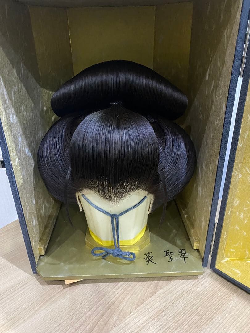 【美品】京かつら　日本舞踊　ケース入り