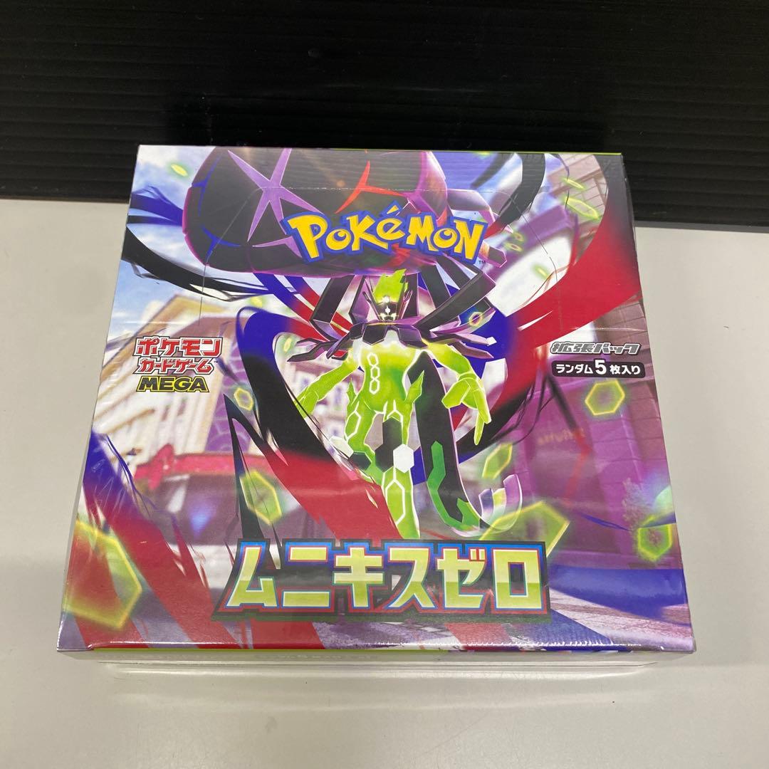 ポケモンカードムニキスゼロ【シュリンク付】 - メルカリ