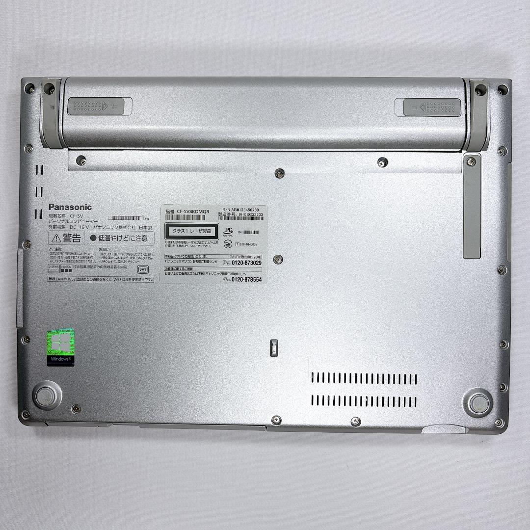 ★超軽量0.95kg×DVD付き★ Let’s note CF-SV8 830