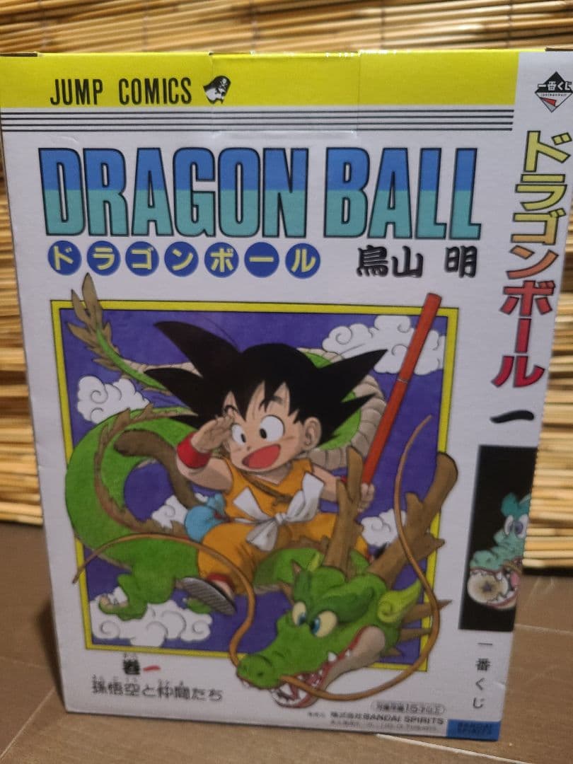 一番くじドラゴンボール 40th孫悟空　A賞　新品・未開封