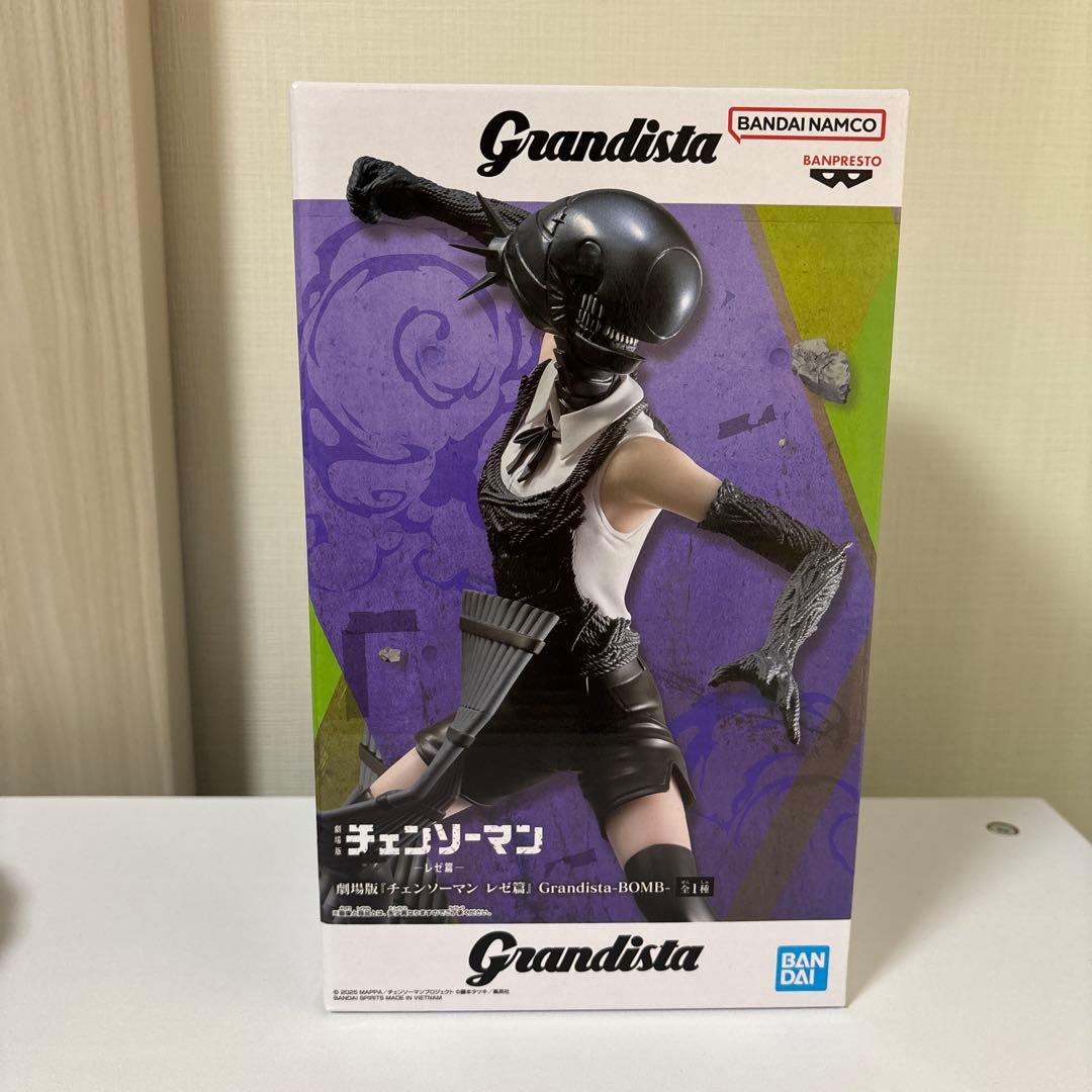 チェンソーマン ボム Grandista グランディスタ フィギュア - メルカリ