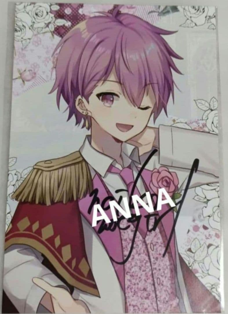 直筆サイン】いれいす ないこ 1stワンマンライブ Rose 入場特典 - メルカリ