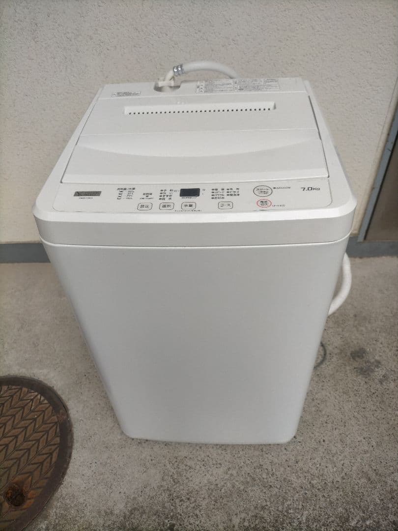 送料無料　ヤマダセレクト 縦型洗濯機 YWM-T70H1 7.0kg ホワイト