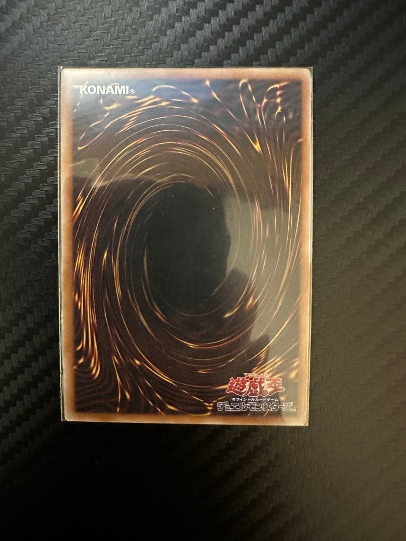 無限泡影 25th - メルカリ