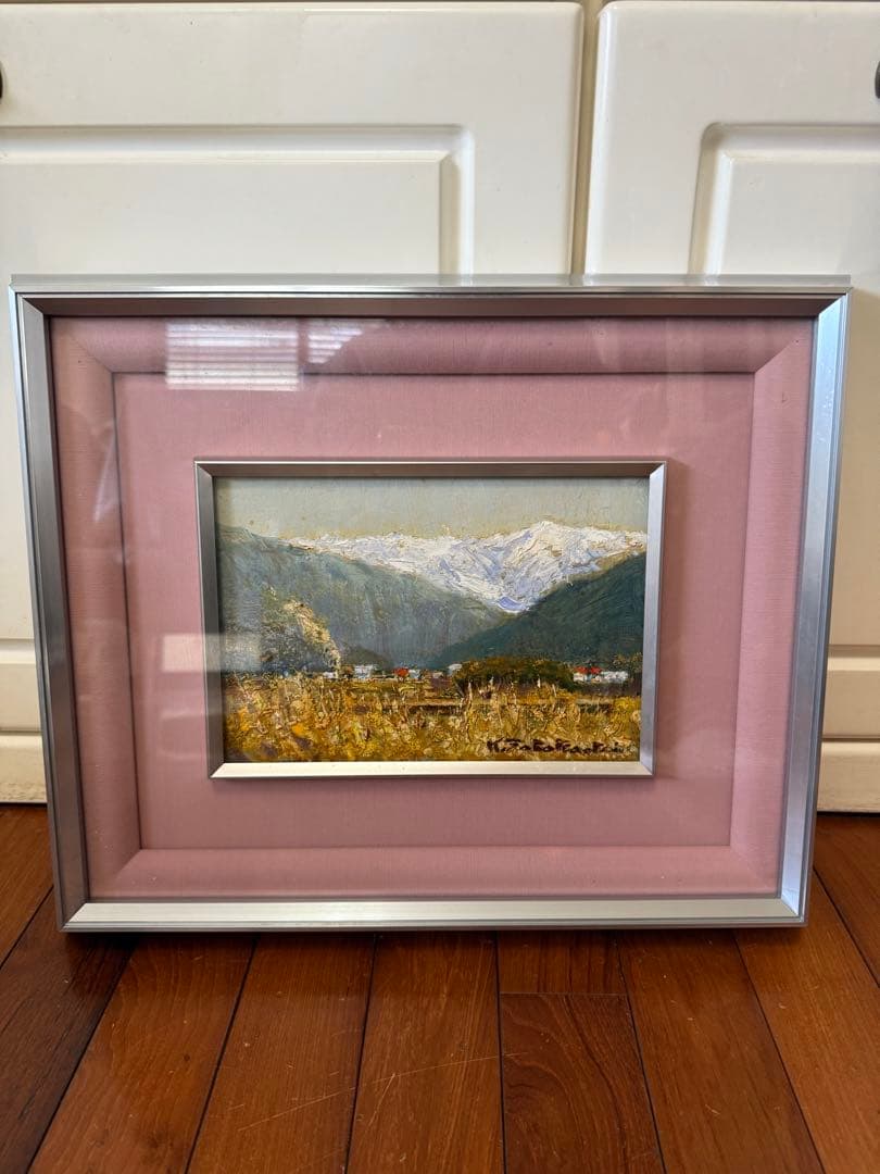 13.「南アルプス連峰」髙橋一善 油絵