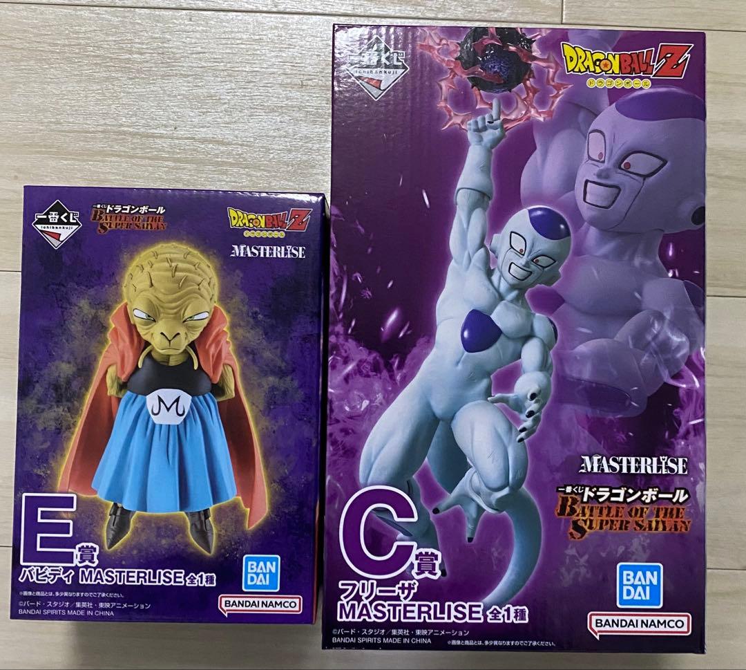 ドラゴンボール MASTERLISE E賞バビディ C賞フリーザ