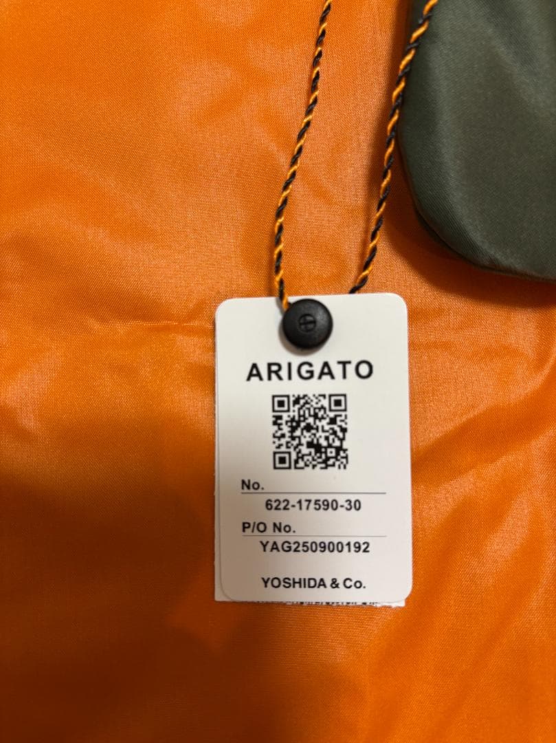 PORTER 吉田カバン 90周年 OFFICER KIT オフィサーキット - メルカリ