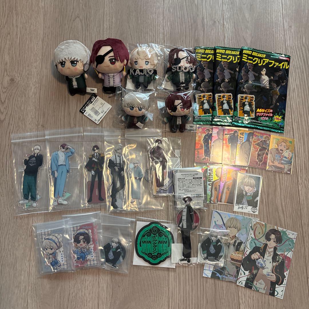 【まとめ売り】ウィンブレ　蘇枋隼飛　梶蓮　グッズ