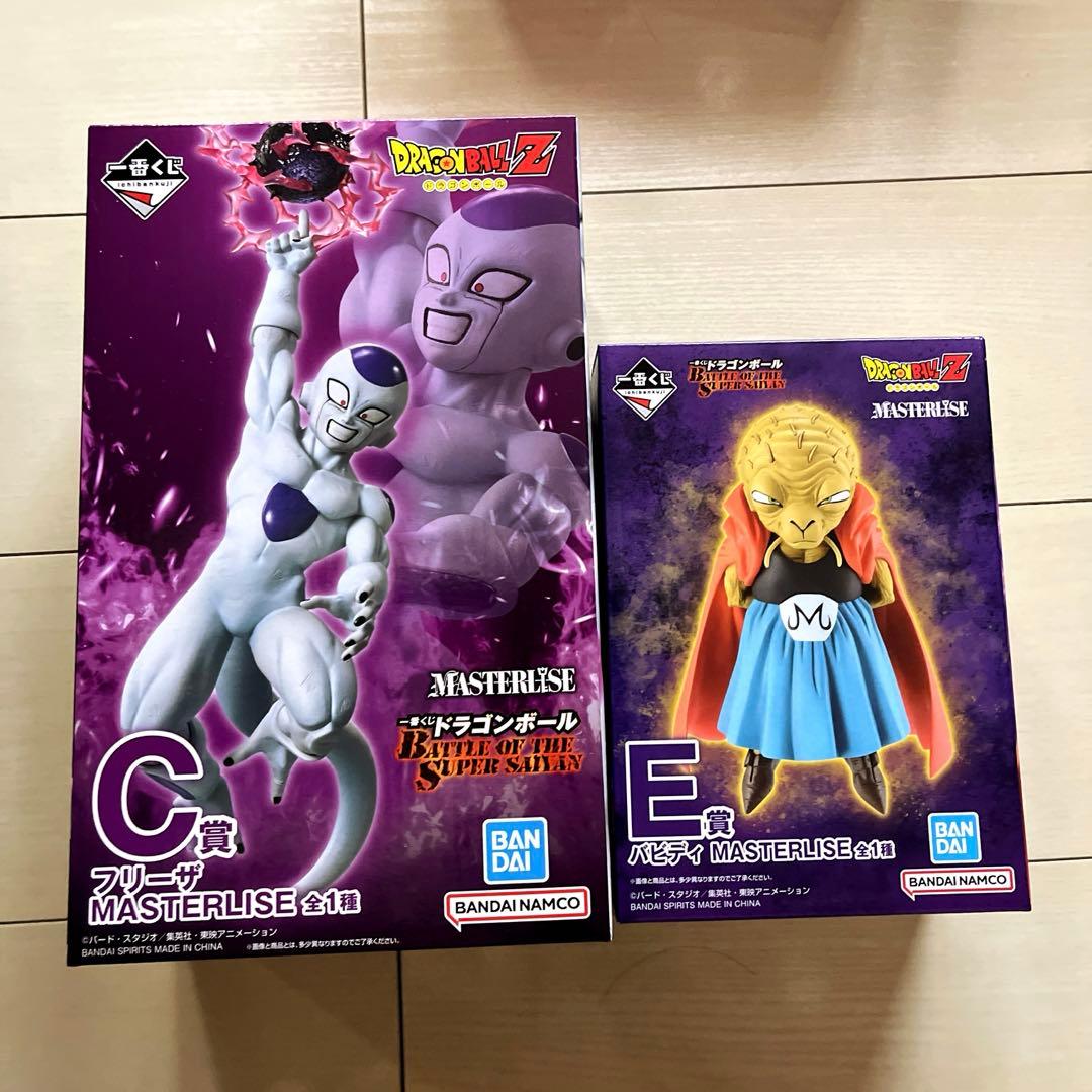 一番くじ　ドラゴンボール　バビディ　フリーザ　フィギュア