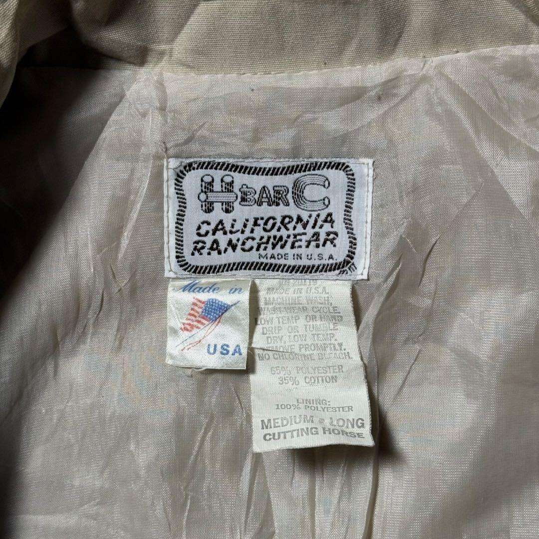 こま様専用2133 希少古着50年代USA製H BAR C ウエスタンジャケット