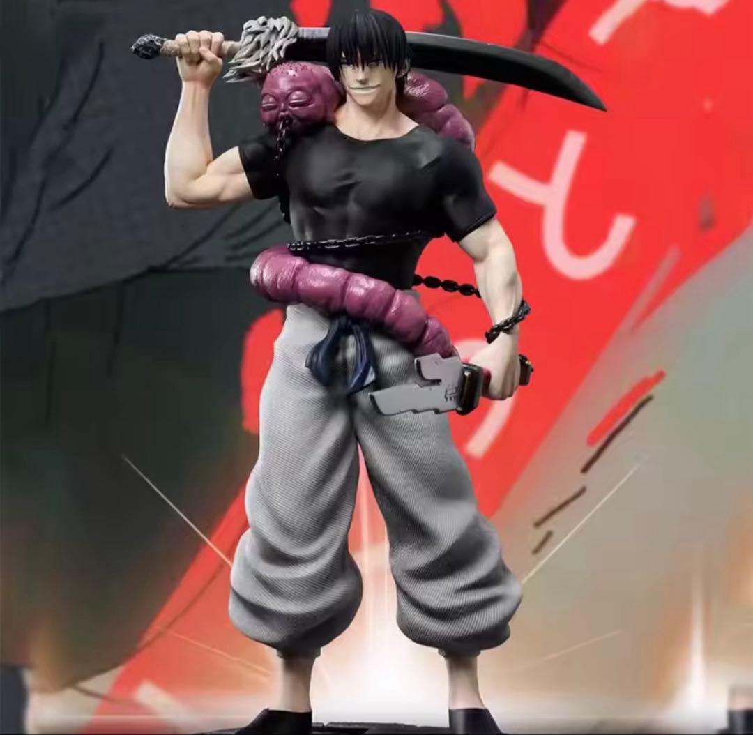 呪術廻戦 フィギュア 伏黒　21センチ 呪術廻戦FIGURIZMα“伏黒恵”邂逅 | プライズ倉庫