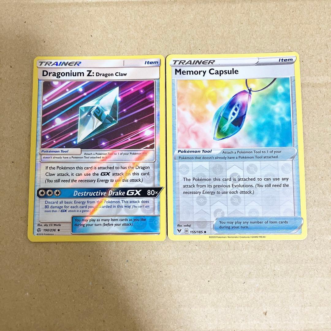 ⭐︎新品「ラスト1点」　ポケモンカード　ポケモン　カード　2枚 プレイ用】 ポケモンカードゲーム SM8b 061/150 ルガルガンGX 闘 (RR