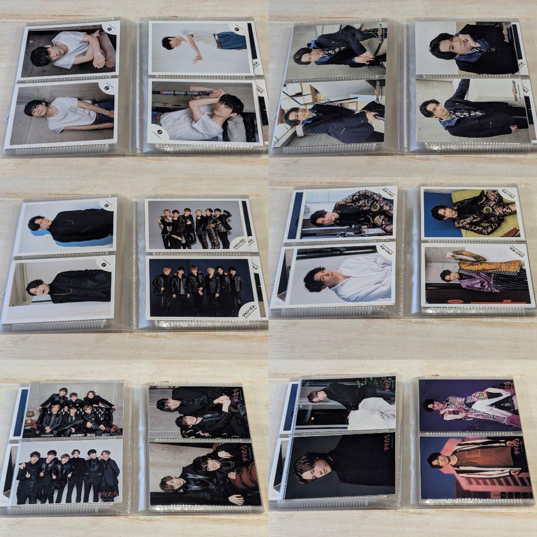 松村北斗 写真まとめ売り 154枚 - メルカリ