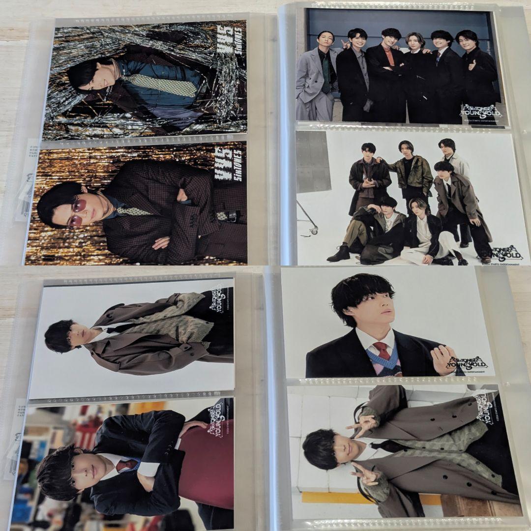 松村北斗 写真まとめ売り 154枚 - メルカリ