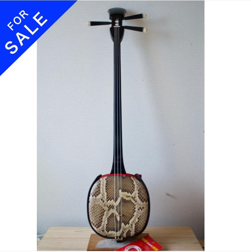 三線　沖縄　本皮強化張り、ソフトケース付　初心者　三味線　送料込み