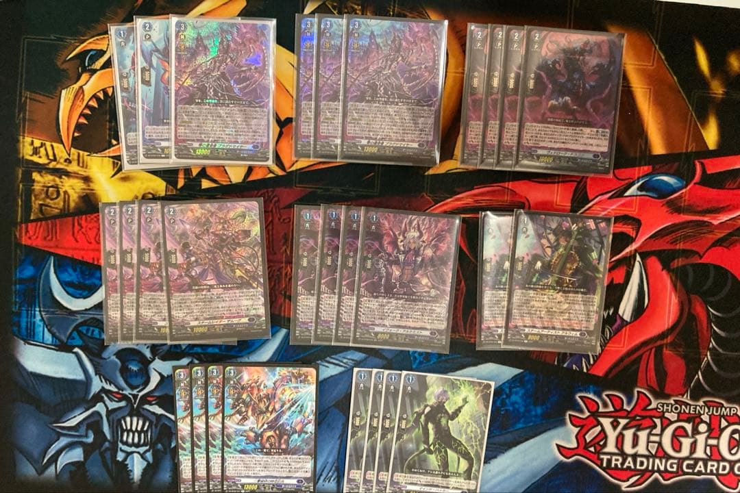 カードファイト!! ヴァンガード ブラグドマイヤーパーツ