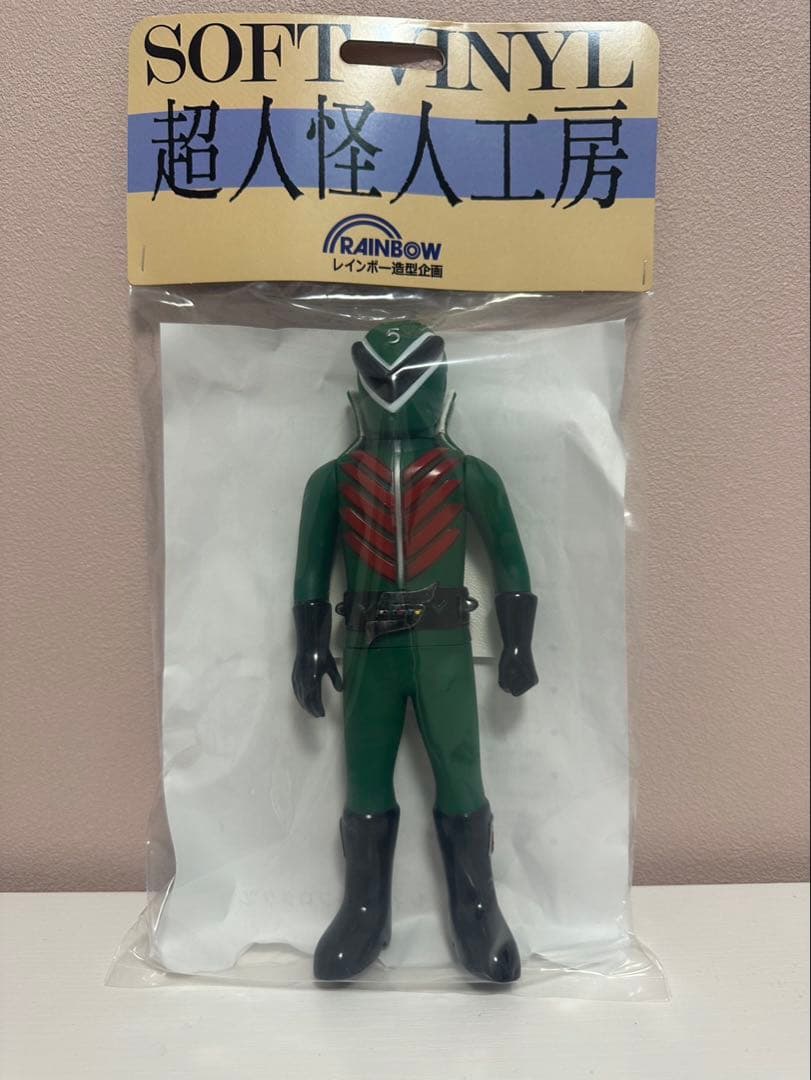 レインボー造型企画　ミドレンジャー　ソフビ　未開封品 Yahoo!オークション -「ミドレンジャー」(特撮) (フィギュア)の落札