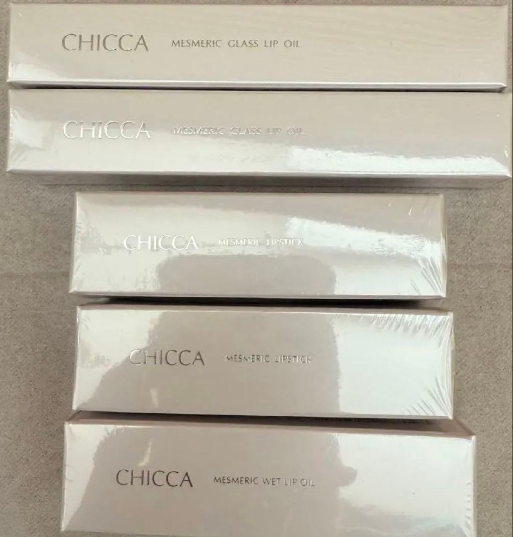 CHICCA まとめ売り