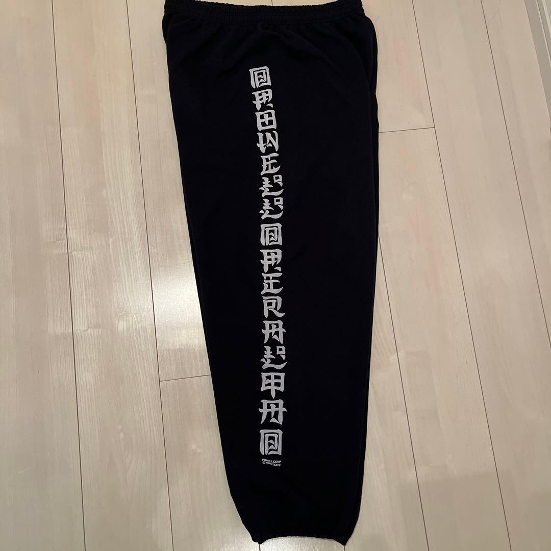 パウエル ペラルタ スウェットパンツ Powell Peralta - メルカリ