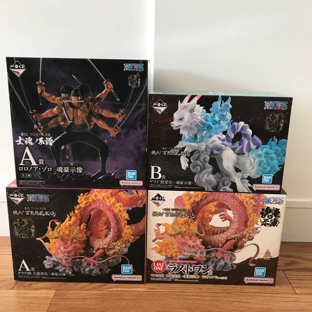 ワンピース　フィギュア　まとめ売り
