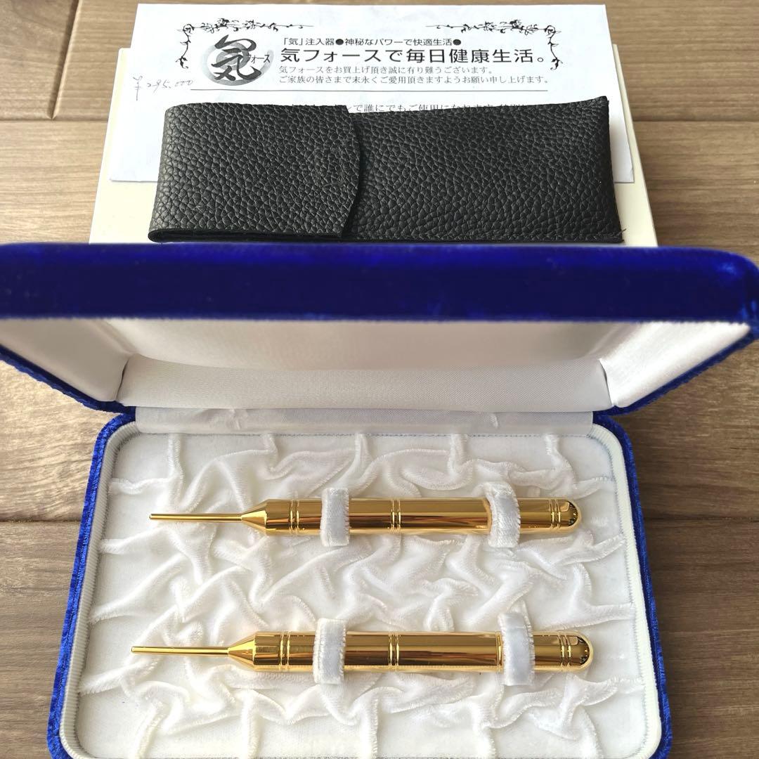 気フォース ツボ押し シャトル 気フォース ツボ押し シャトル 楽天市場】ツボ押し マッサージ 筋膜