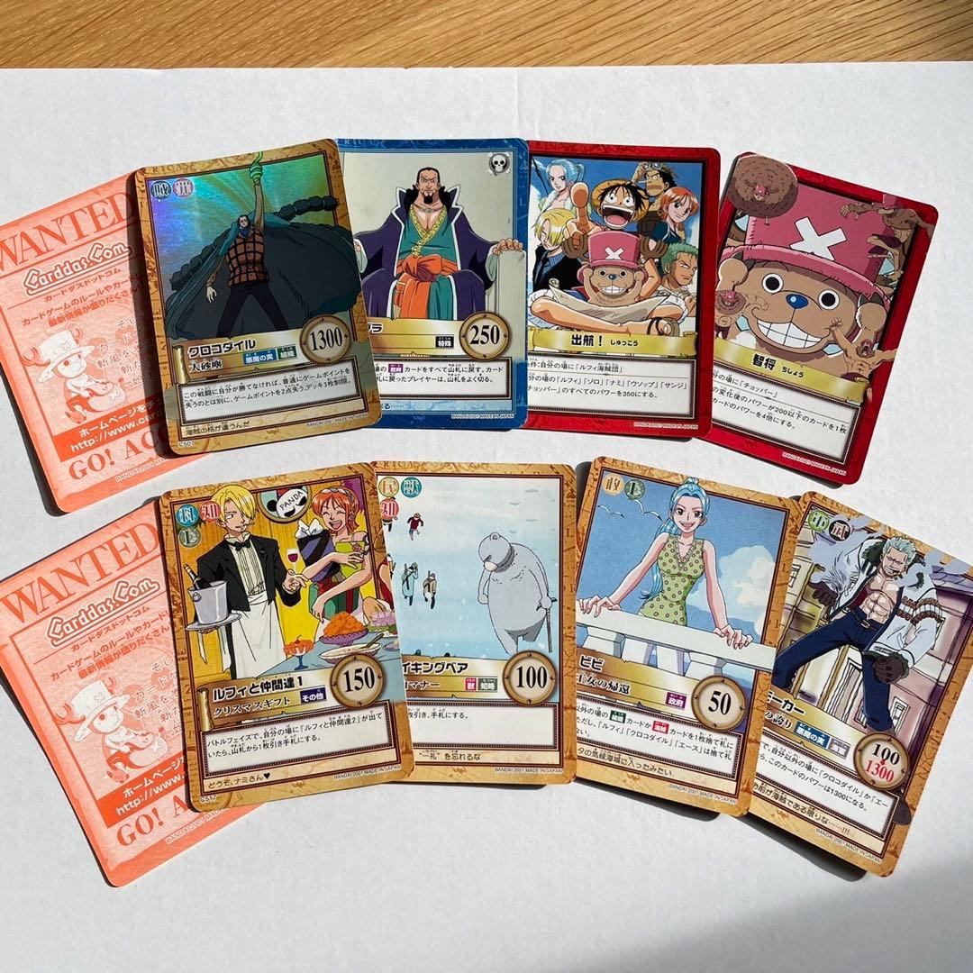 旧ワンピースカード ハイパーバトル 2001 ONE PIECEカードダス - メルカリ