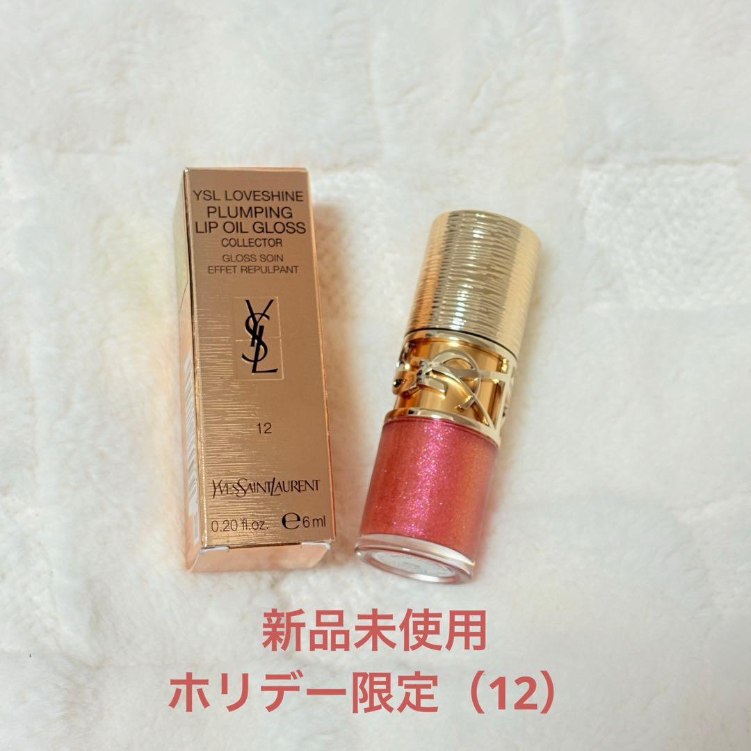 新品未使用】YSLラブシャイングロスプランパー 12 ハニームーン - メルカリ