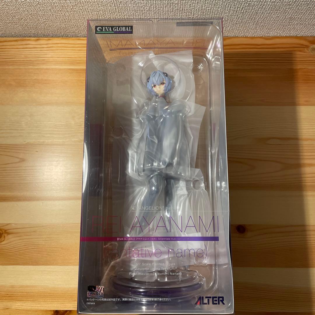 アルター　アヤナミレイ