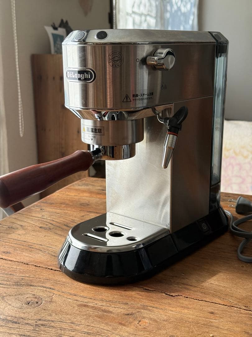 DeLonghi エスプレッソマシン EC680