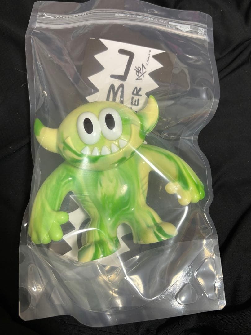 ガブリアン　ソフビ　WF