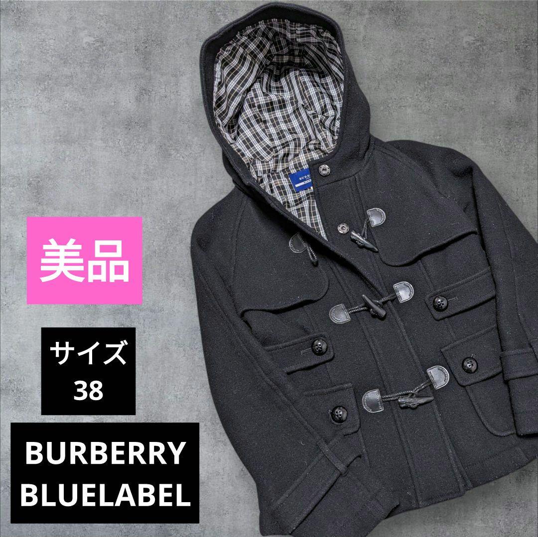 BURBERRY BLUELABEL ノバチェック ダッフルコート ブラック