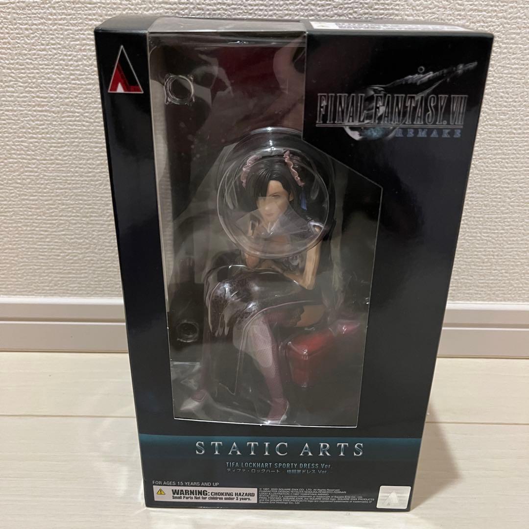 ファイナルファンタジー VII スタティックアーツ ティファ 格闘家